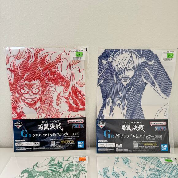 4X One Piece Ichiban Kuji Prize Visual Art Sheet Clear File Poster - Picture 3 of 8